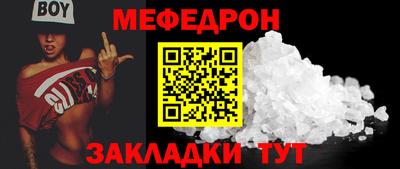 гашиш Апшеронск