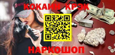гашик Аргун