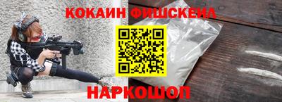 гашик Аргун