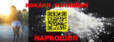 гашиш Апшеронск