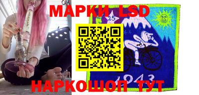 гашик Аргун