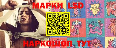гашиш Апшеронск