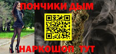 гашик Аргун