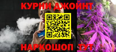 гашик Аргун