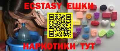 гашиш Апшеронск