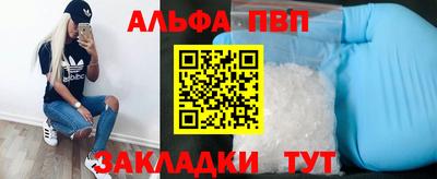 мяу мяу мука Апрелевка