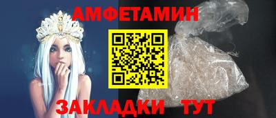 мяу мяу мука Апрелевка