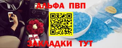 гашик Аргун