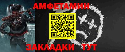 мяу мяу мука Апрелевка