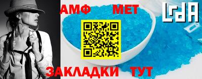 гашик Аргун