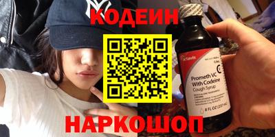 мяу мяу мука Апрелевка