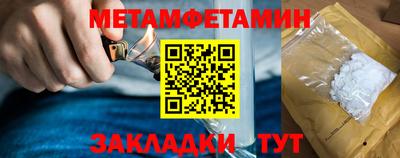 гашиш Апшеронск