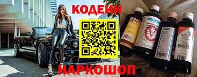 мяу мяу мука Апрелевка