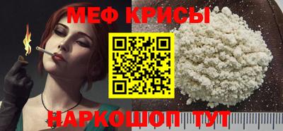 гашик Аргун