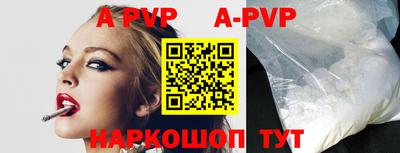 гашик Аргун