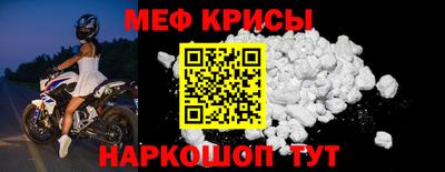 гашик Аргун