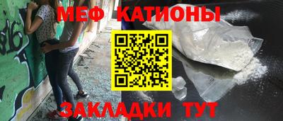 гашиш Апшеронск